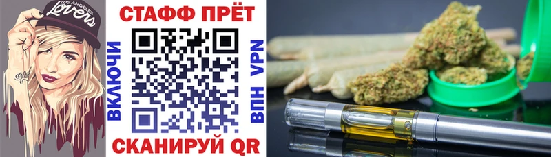 Где продают наркотики Сухой Лог МЕТАМФЕТАМИН  Каннабис  МЕФ  Гашиш  COCAIN 