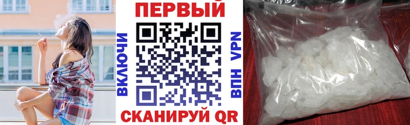 Амфетамин Розовый  цена   Сухой Лог 