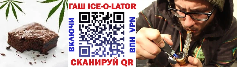 ссылка на мегу ссылки  Сухой Лог  Еда ТГК конопля  сколько стоит 