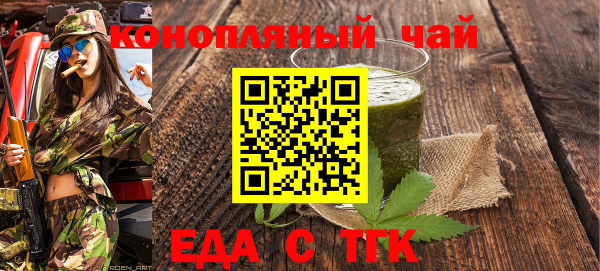 ГАШИШ Сухой Лог