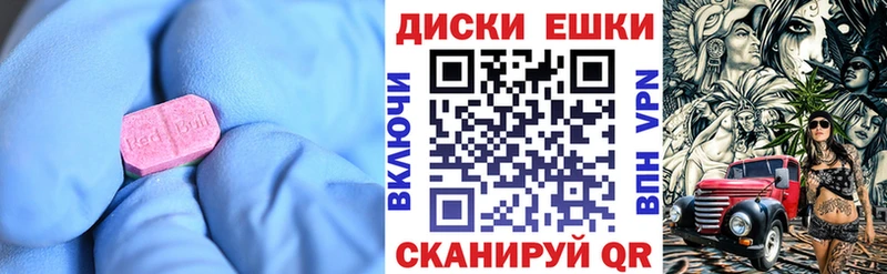 kraken зеркало  сколько стоит  Сухой Лог  Экстази Philipp Plein 