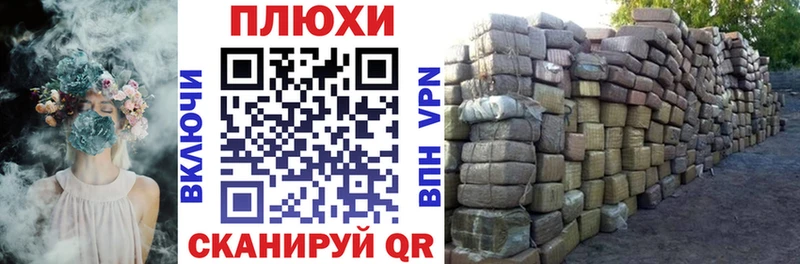 darknet состав  Сухой Лог  ГАШ ice o lator  как найти закладки 