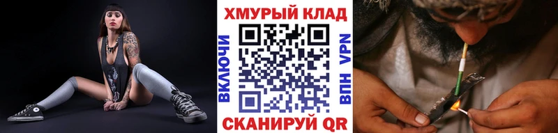 Героин Heroin мориарти как зайти Сухой Лог KRAKEN tor