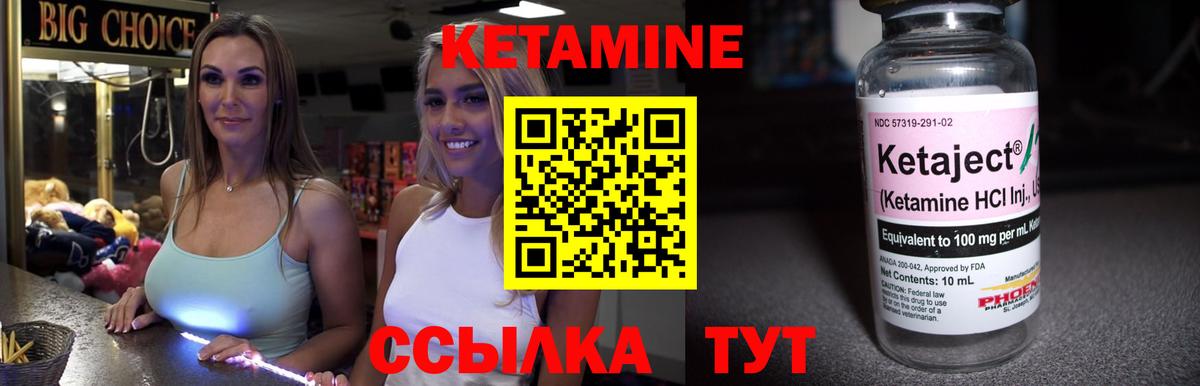 Марихуана  ГАШИШ  Alpha PVP СОЛЬ кристаллы  Кокаин  Сухой Лог  Вход с VPN  Меф МЯУ МЯУ  