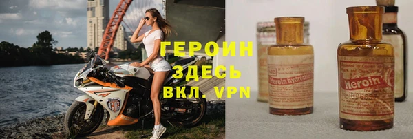 тгк Майский