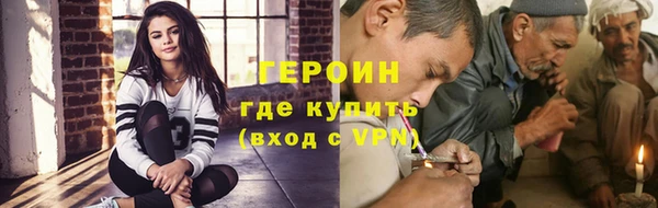 стафф Липки