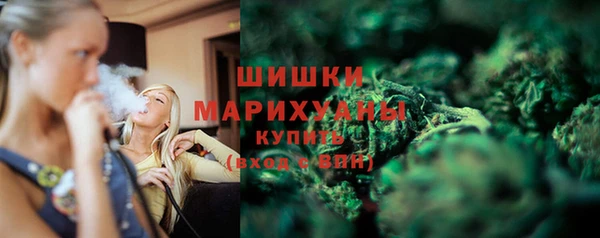 МДМА Лиски