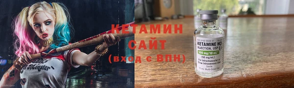 кокс Лабытнанги