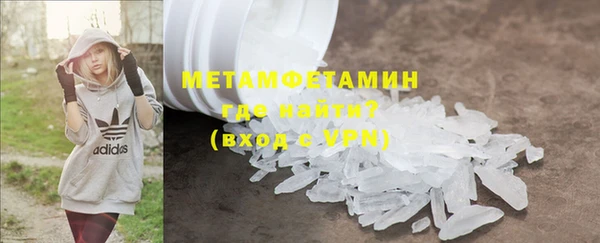 МДМА Лиски