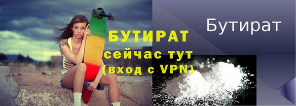 МДМА Лиски