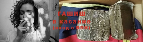 прущие грибы Лихославль