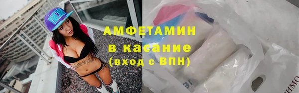 дмт Магас