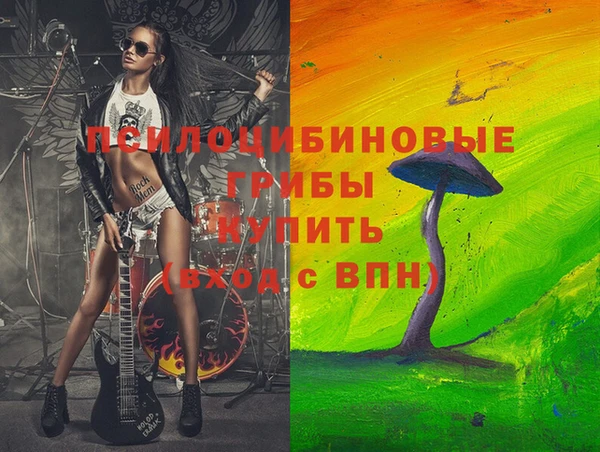 mix Остров