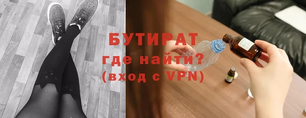 МДМА Лиски