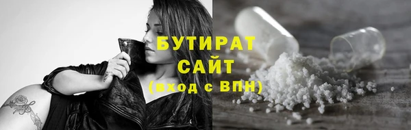 дживик Магадан