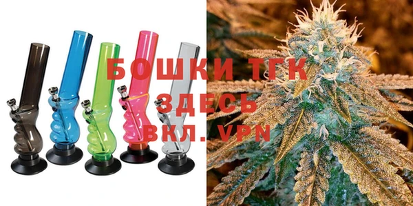МДМА Лиски