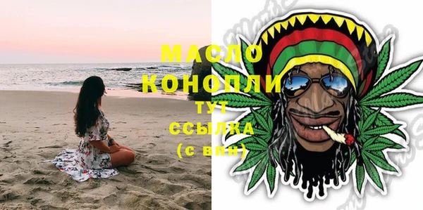 дживик Магадан