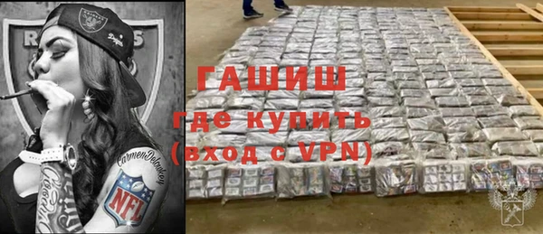прущие грибы Лихославль