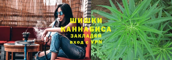 дживик Магадан