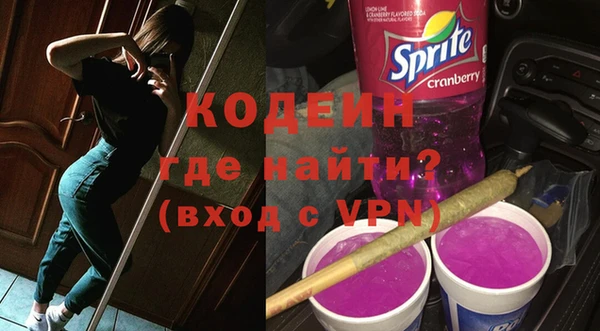прущие грибы Лихославль