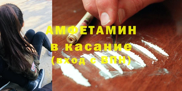 дживик Магадан