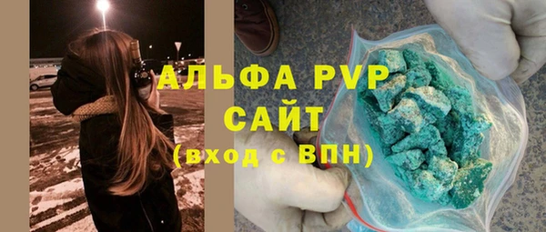 дживик Магадан