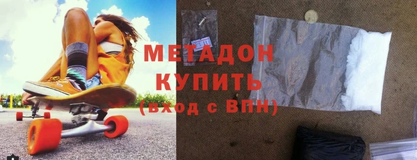 дмт Магас