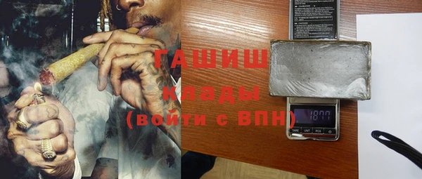 прущие грибы Лихославль