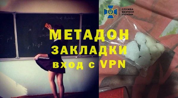 тгк Майский
