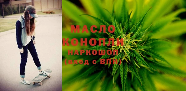 дмт Магас