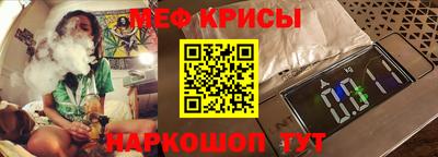 тгк Изобильный