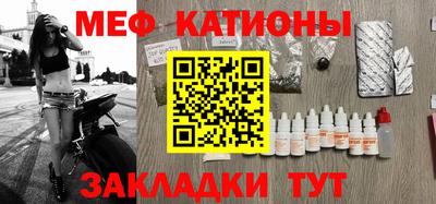 дживик Ирбит