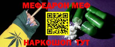 дживик Ирбит