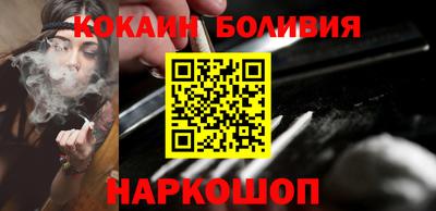 дживик Ирбит