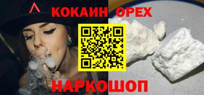 дживик Ирбит