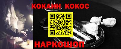 дживик Ирбит