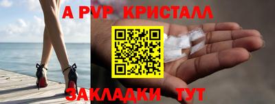 тгк Изобильный