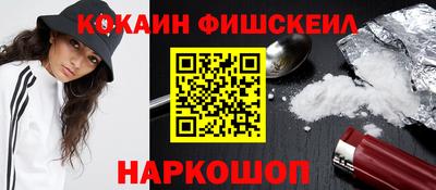 кристаллы Ипатово