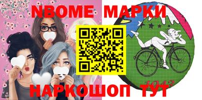 амф Камышлов
