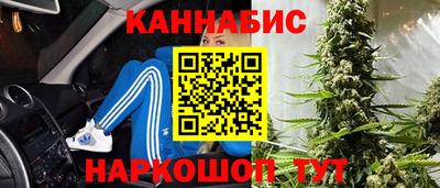 дживик Ирбит