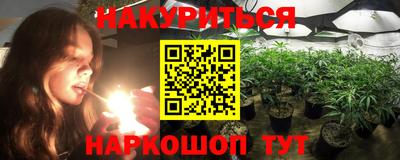 тгк Изобильный