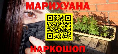 тгк Изобильный