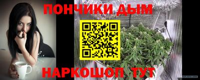 тгк Изобильный