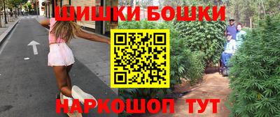 тгк Изобильный
