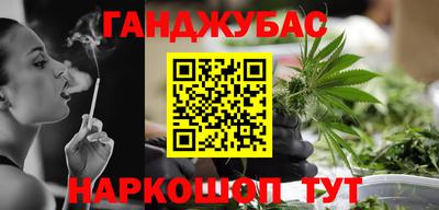 тгк Изобильный