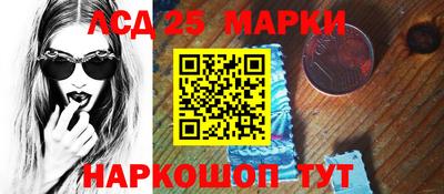 гашишное масло Канаш