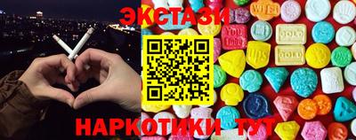 меф Кандалакша