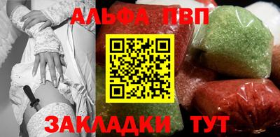 тгк Изобильный