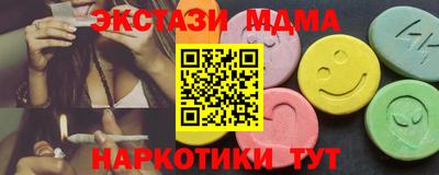 дживик Ирбит