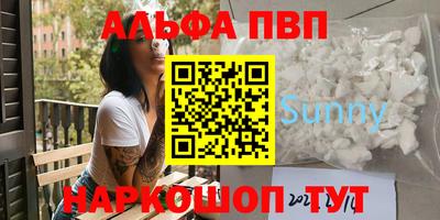 дживик Ирбит